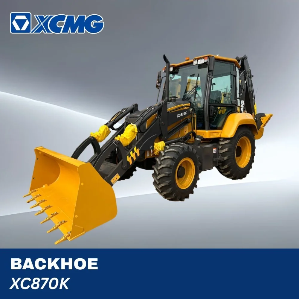 XCMG LW160FV 5
