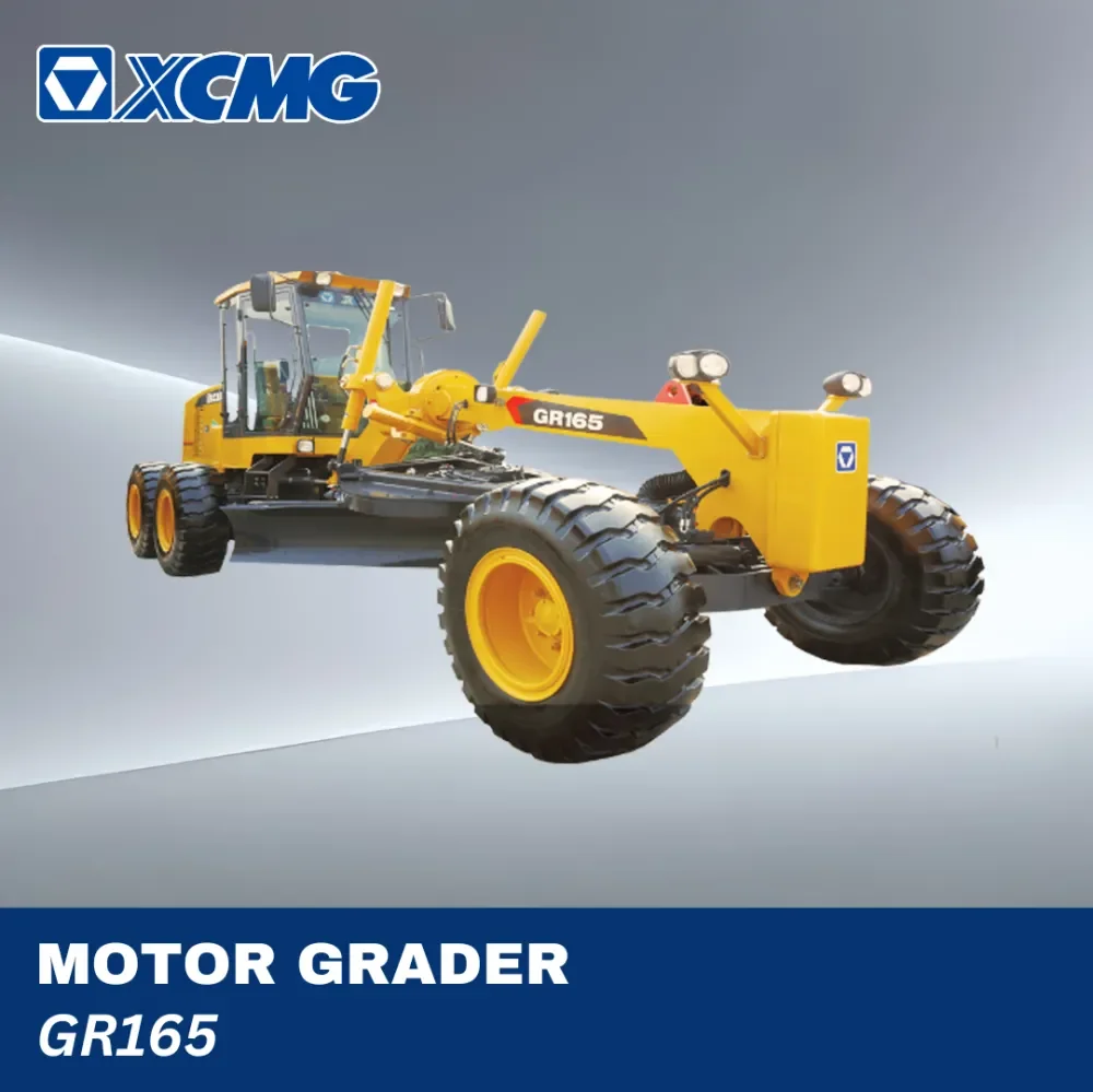 XCMG XE135F 4