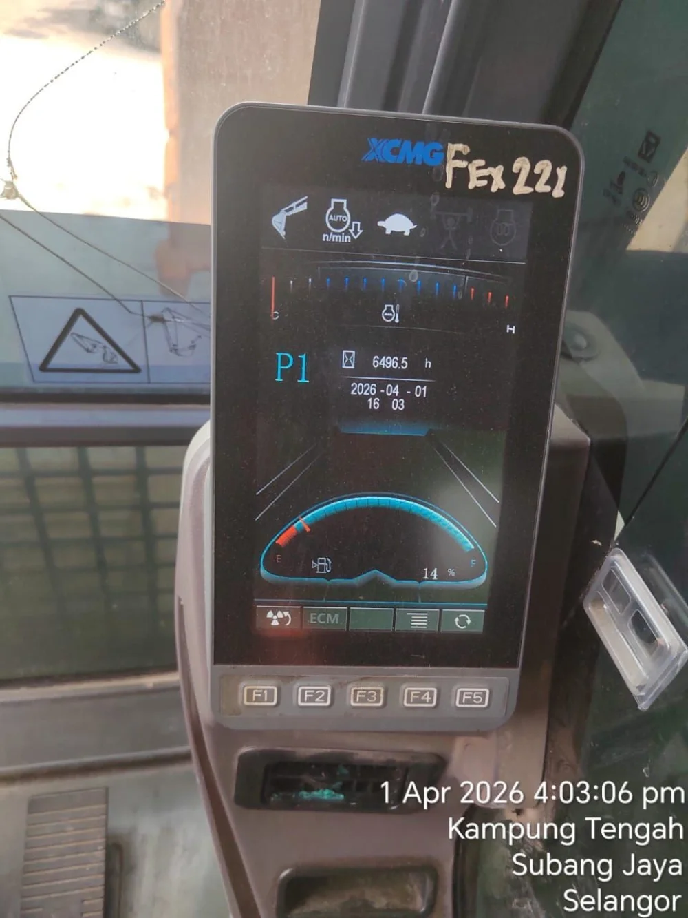 XCMG XE490DK 18