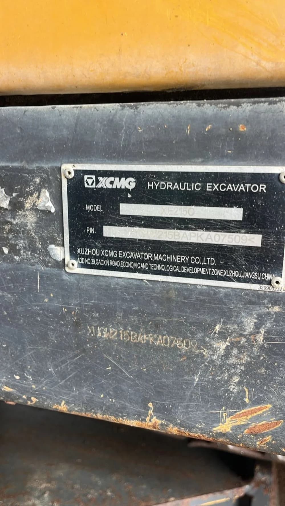 XCMG XE490DK 14